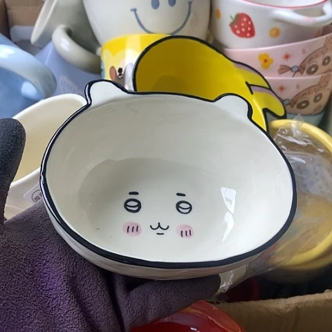 陶瓷制品满25拼单发货默认微瑕
