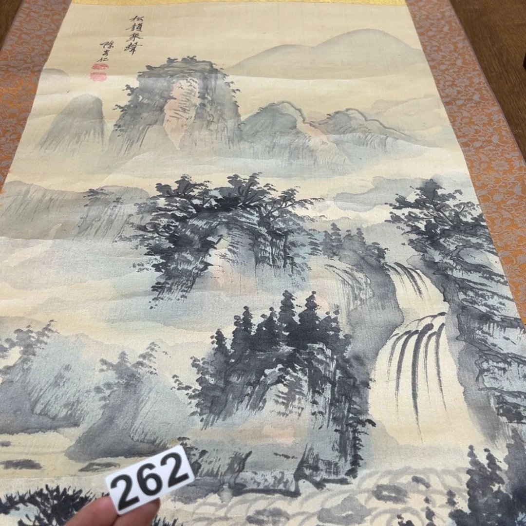 通*哈哈哈哈我的262