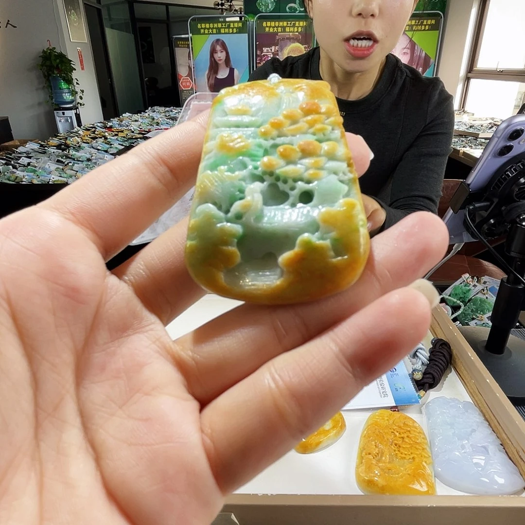 颈饰未镶嵌翡翠一