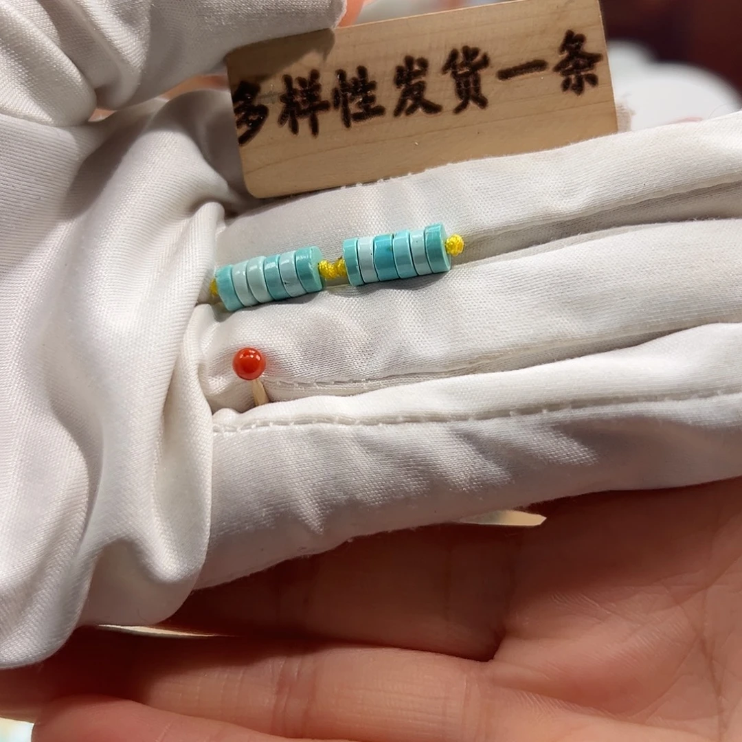 南红玛瑙未镶嵌02直切隔片放漏卡5+