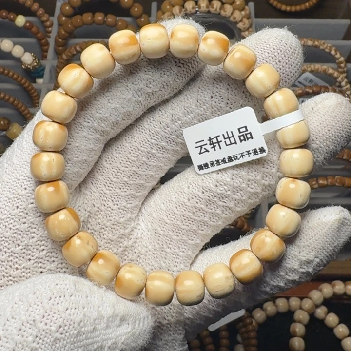 吊坠紫金鼠实心鼠奶白料大白龙9.5尺暴力归圆