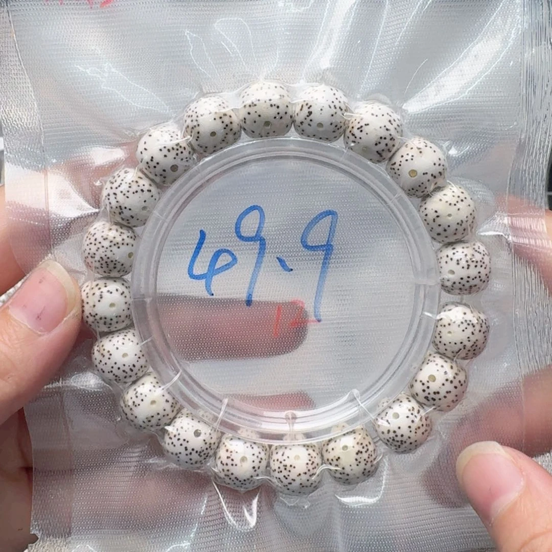 星月菩提手串12.10原白单圈