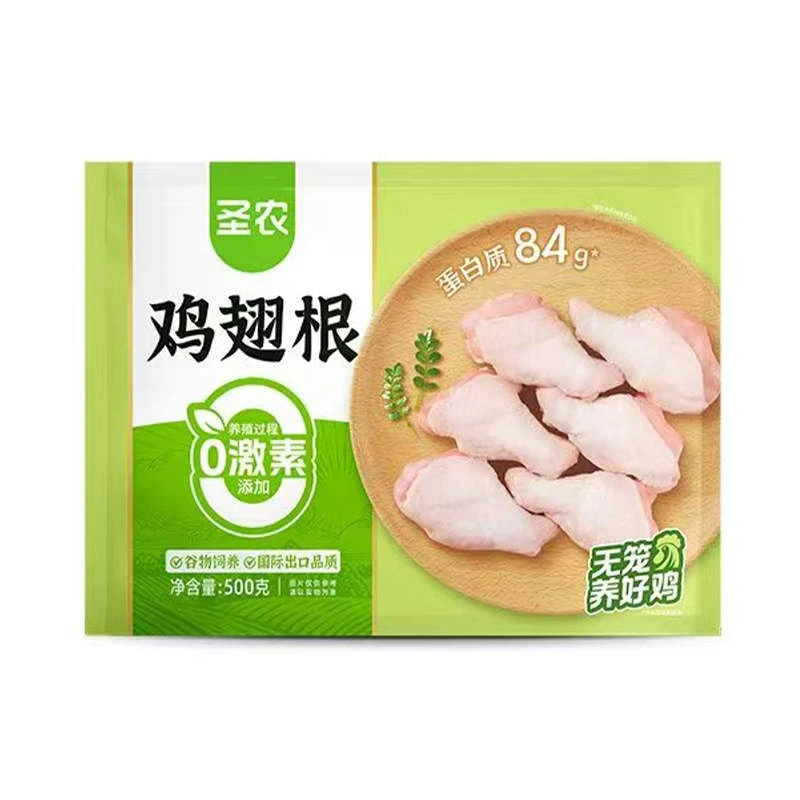 圣农鸡翅根 500g