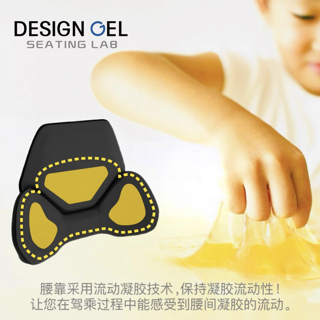 【外贸出口加厚凝胶腰靠】DesignGel腰靠汽车头枕车载腰靠护腰腰托