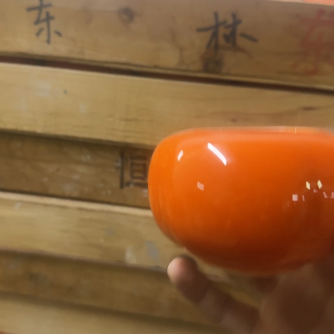 ··福利局·订单满9元合并发··1321