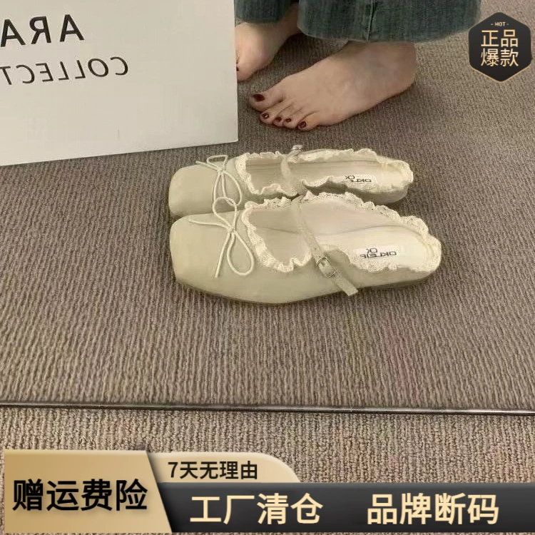 温柔仙女芭蕾风包头半拖女夏2025新款方头蕾丝边蝴蝶结穆勒凉拖鞋