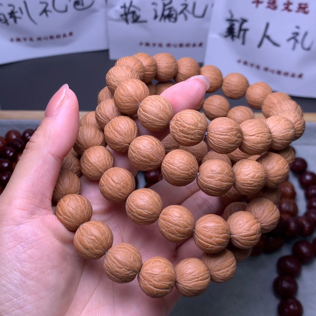 手串猴头核桃聚宝盆