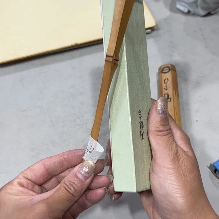 钟**o新亿阁杂项无售后