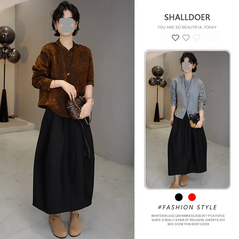 阔太太时髦女装套装2025秋季新款长袖衬衫半身裙两件套知性风衣服