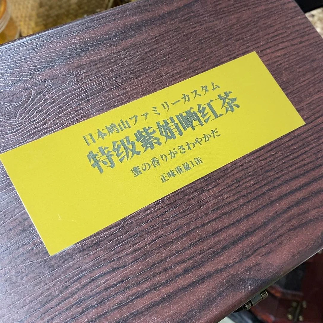 紫砂我想我们还会再见面吧