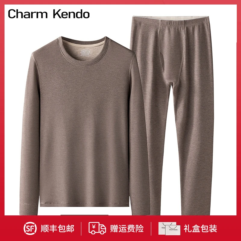Charm Kendo男士保暖内衣男套装德绒加厚加绒圆领秋衣秋裤套装