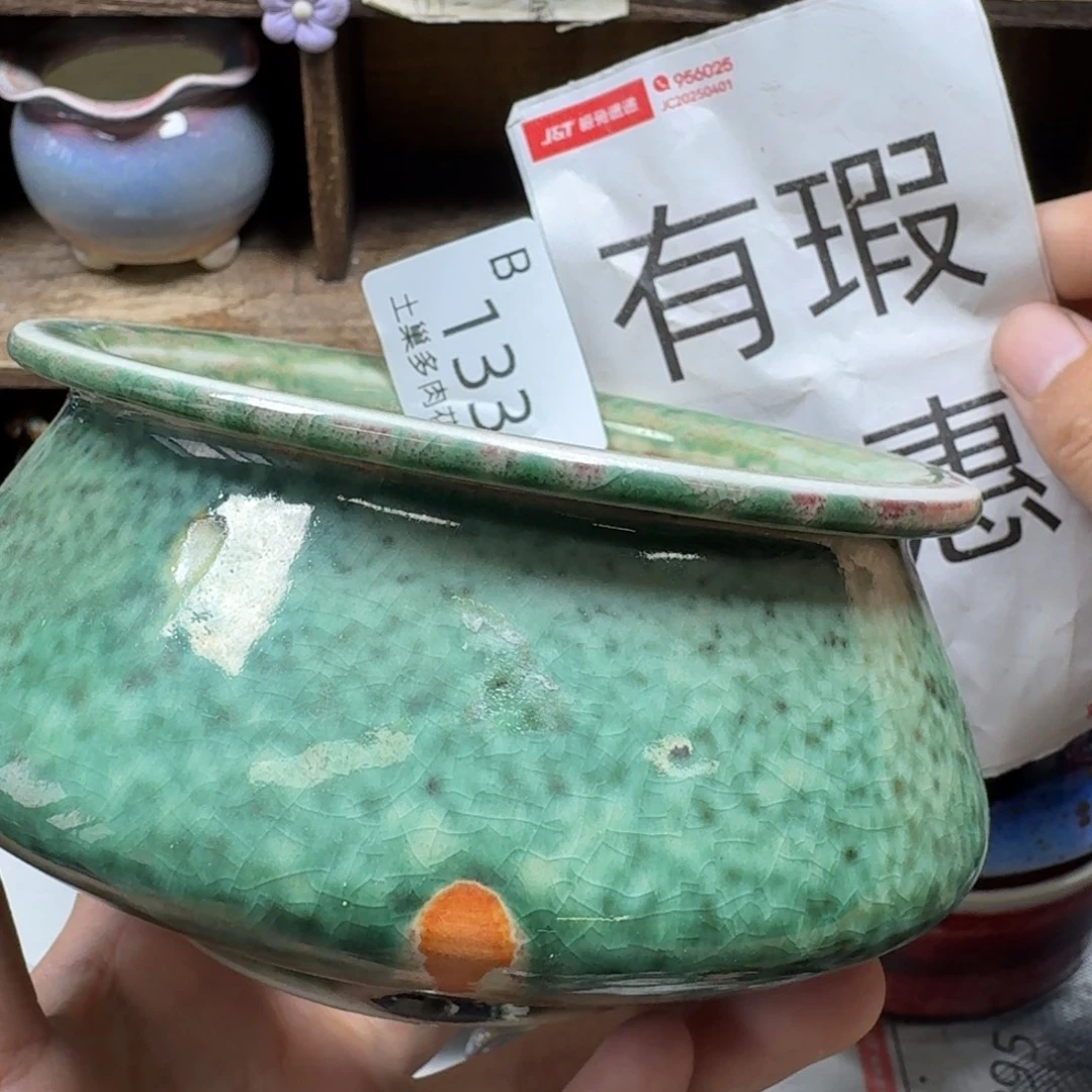 陶瓷艺术设计学与制作