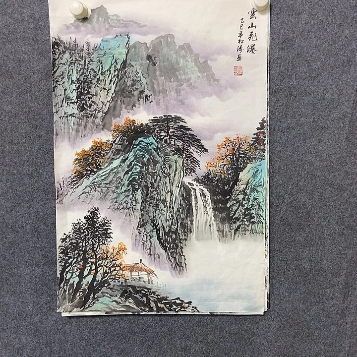 国画四尺三开一幅