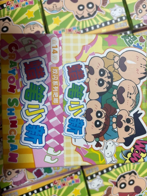 蜡笔小新双闪系列吧唧