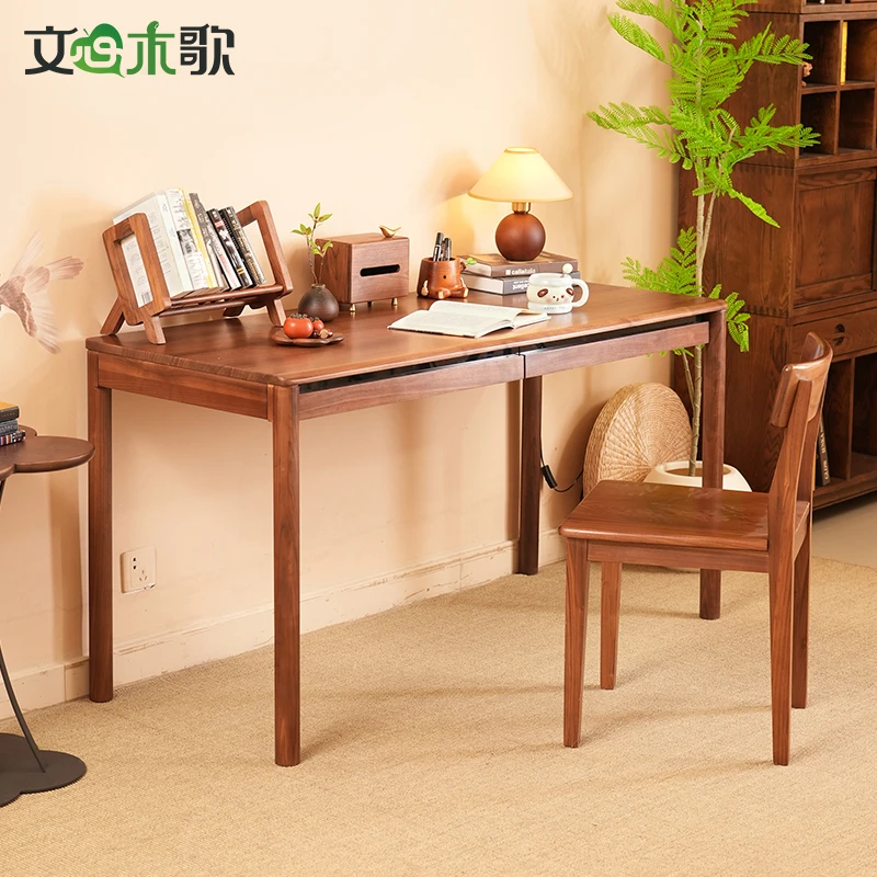 北美黑胡桃家用书桌电脑桌长方桌桌子储藏台式桌带抽屉新中式实木