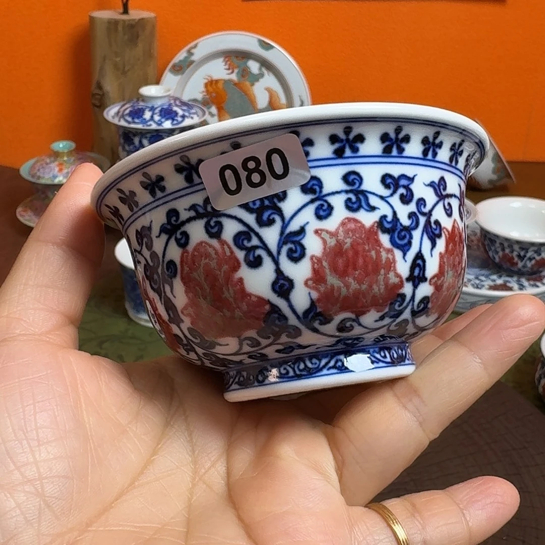 杯子888888888666666888