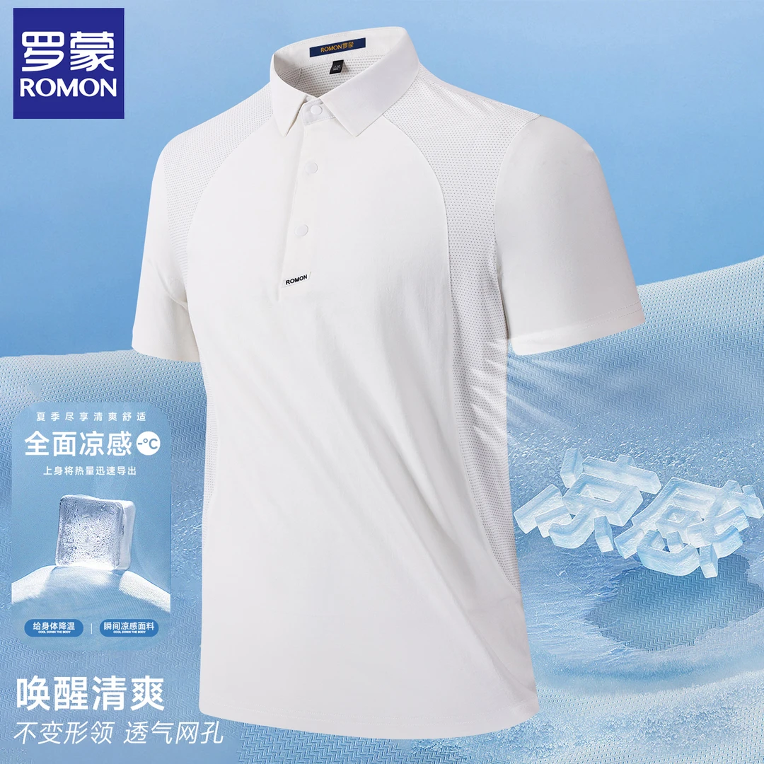 罗蒙透气网孔POLO衫男短袖夏季户外通勤凉感速干吸湿排汗男士T恤