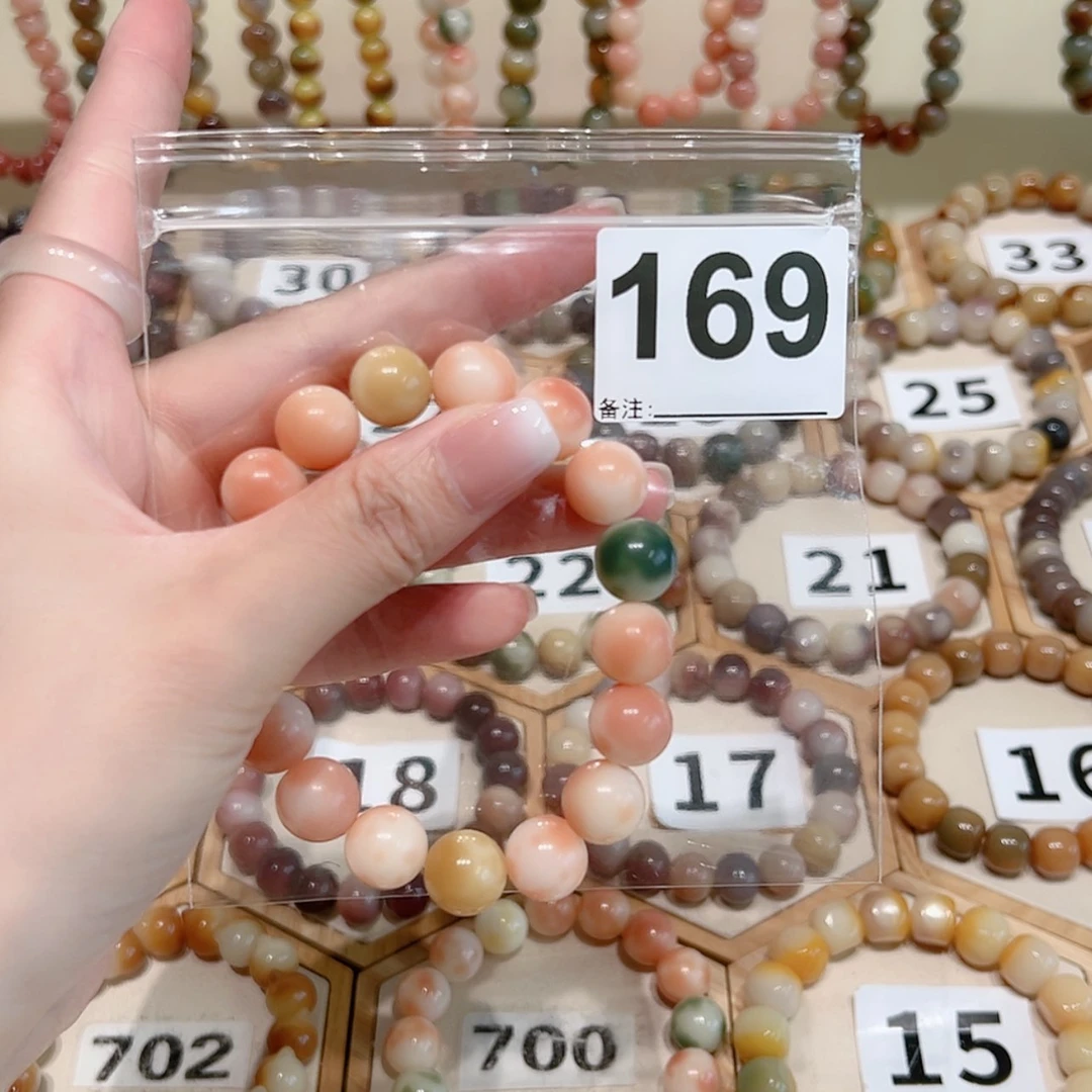 【闪购商品】菩提根/象牙果吊坠小*