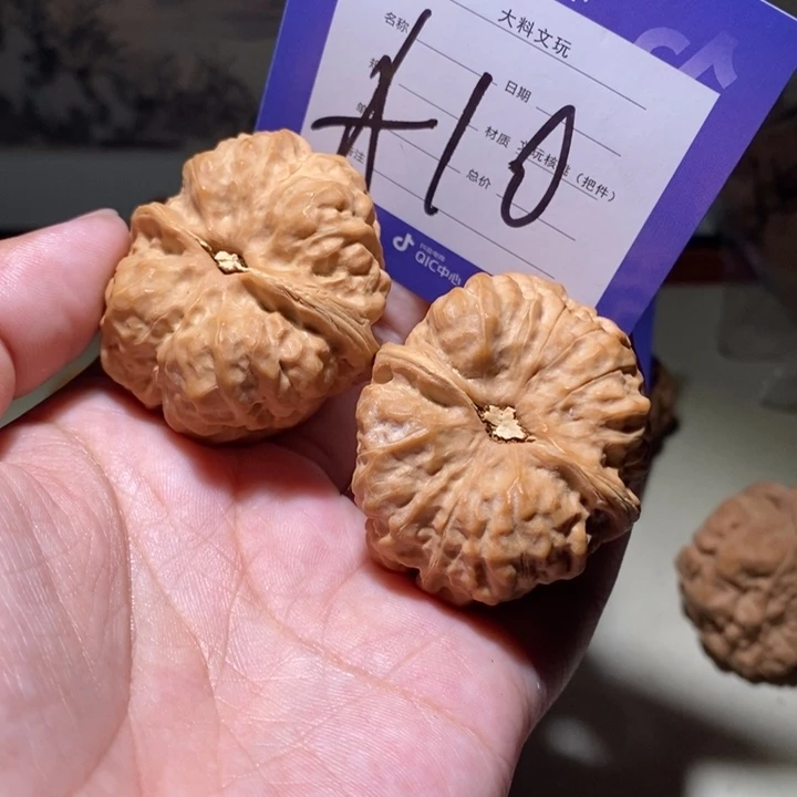 把件文玩核桃你在一起a 10