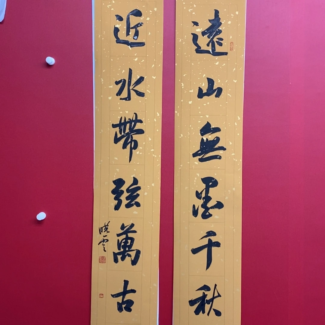 国画福 2025656896563255