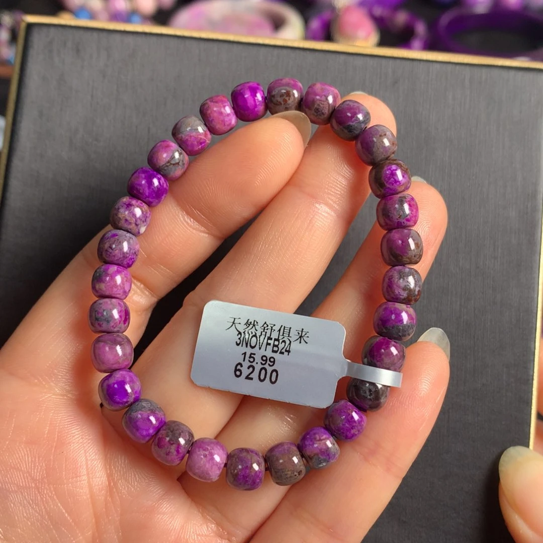 苏纪石（舒俱来）未镶嵌樱花手链