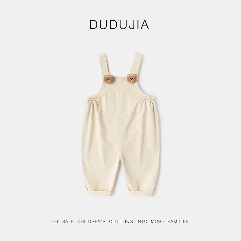 嘟嘟家宝宝背带裤春款儿童裤子纯棉男童女宝长裤春装休闲裤