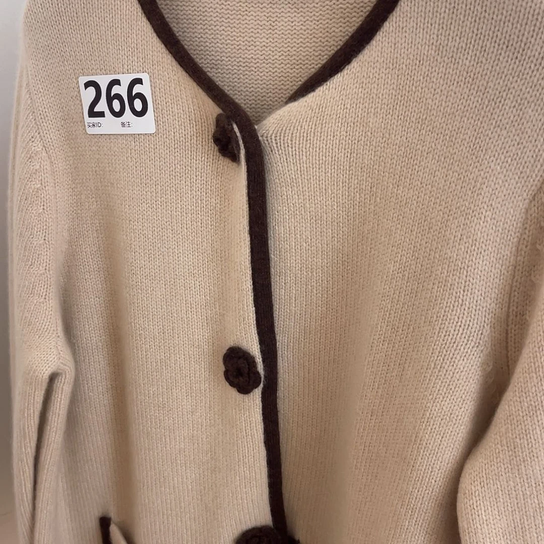 阳***光高货 266 国风 开衫 米色