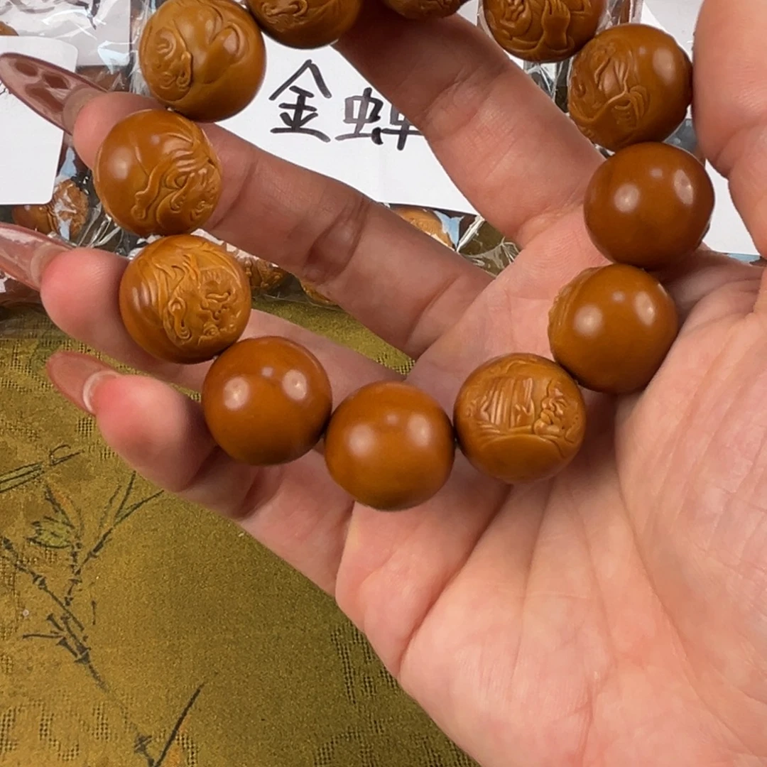 芳***纪手串/手链橄榄核十八罗汉橄榄核