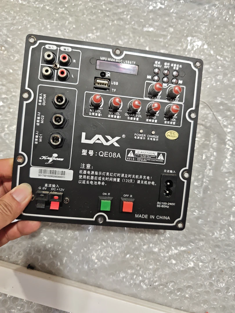 8新 坏音箱主板一个的价格。