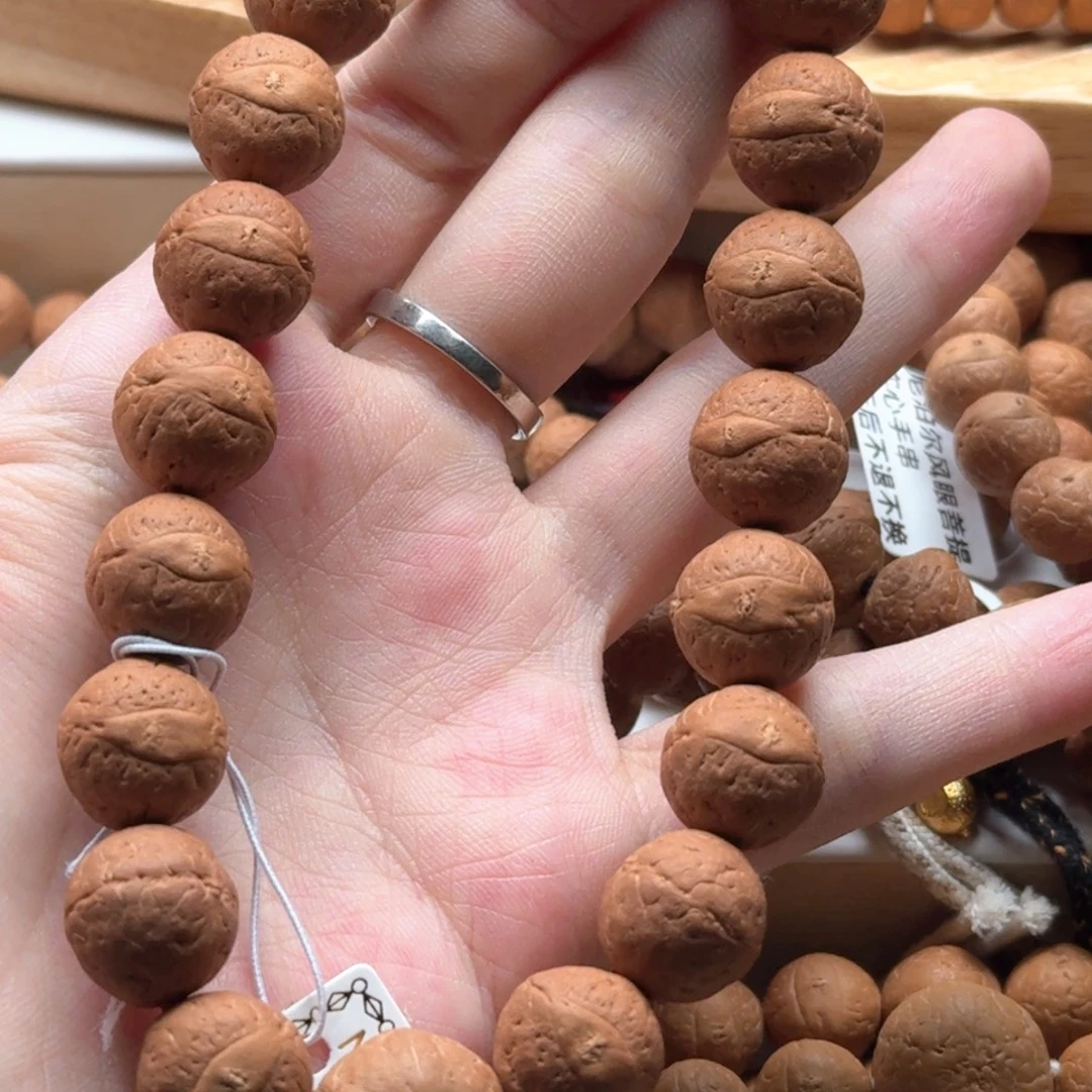 凤眼菩提吊坠13mm