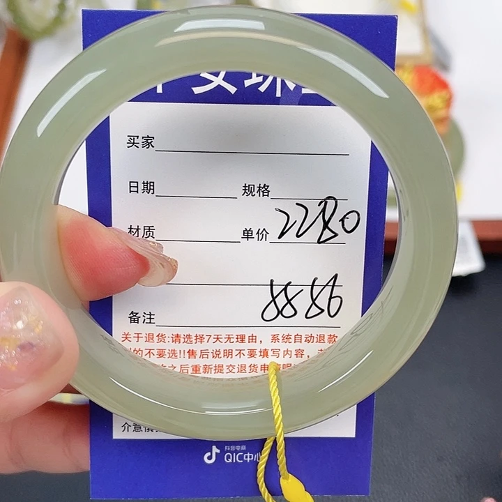 和田玉未镶嵌手镯