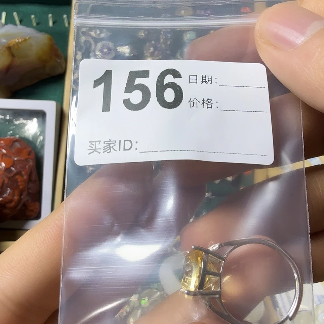 L***9黄晶戒指银S925镶嵌