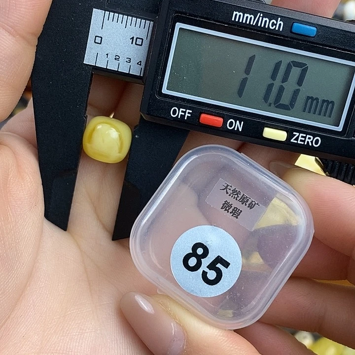 未镶嵌琥珀珠宝奇石琥珀蜜蜡微瑕