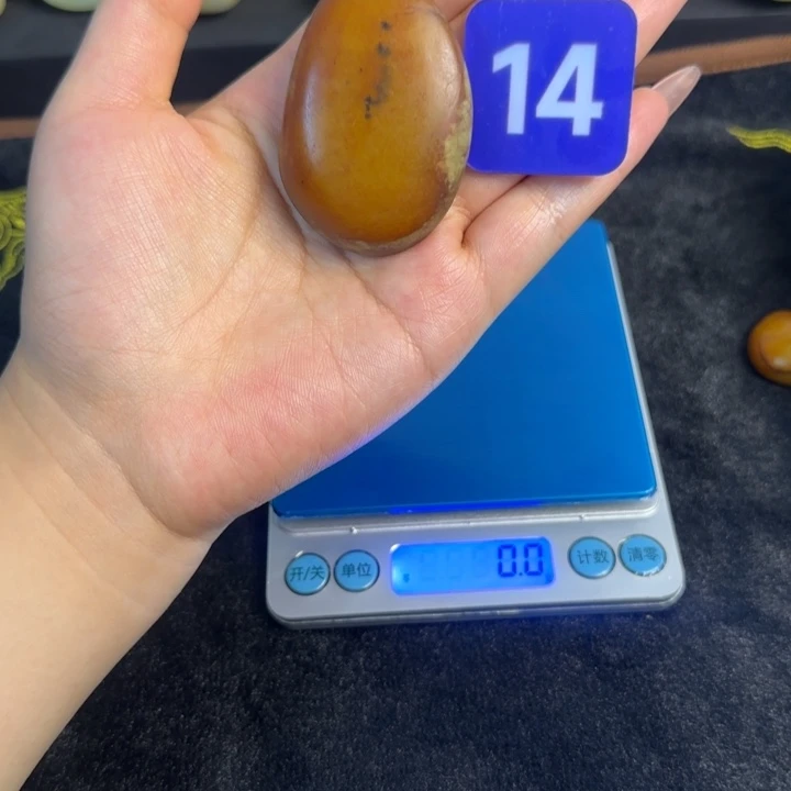 未镶嵌和田玉（糖玉）挂件
