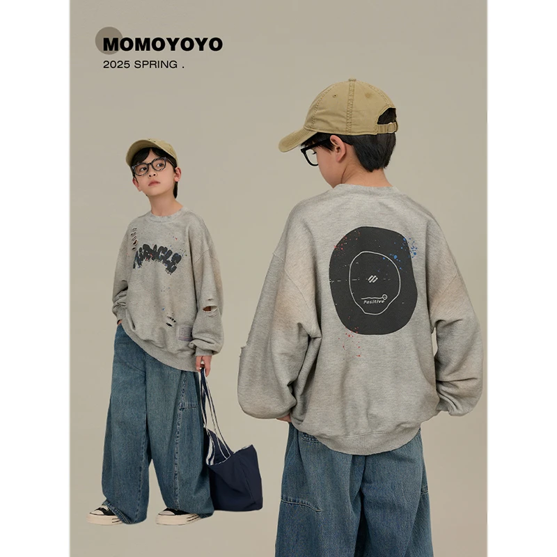 【故意的】破洞潮牌卫衣7550D