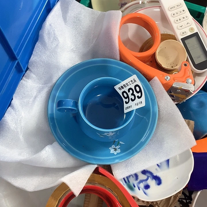 罐花****水啊啊啊啊啊啊啊啊啊