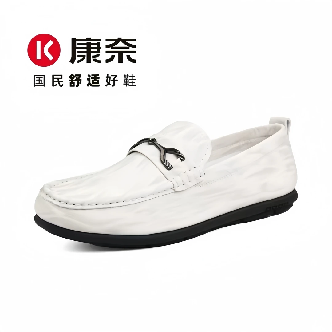Kangnai/康奈男士休闲鞋简约百搭豆豆鞋53101
