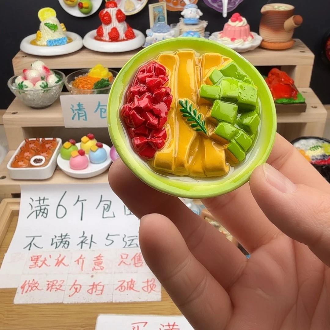 树脂食玩冰箱贴 凭开箱视频售后