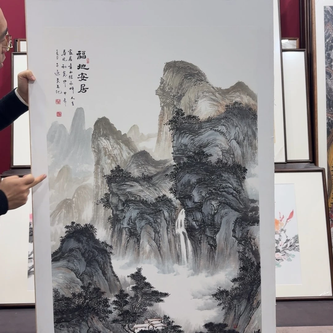 国画手绘作品160/80