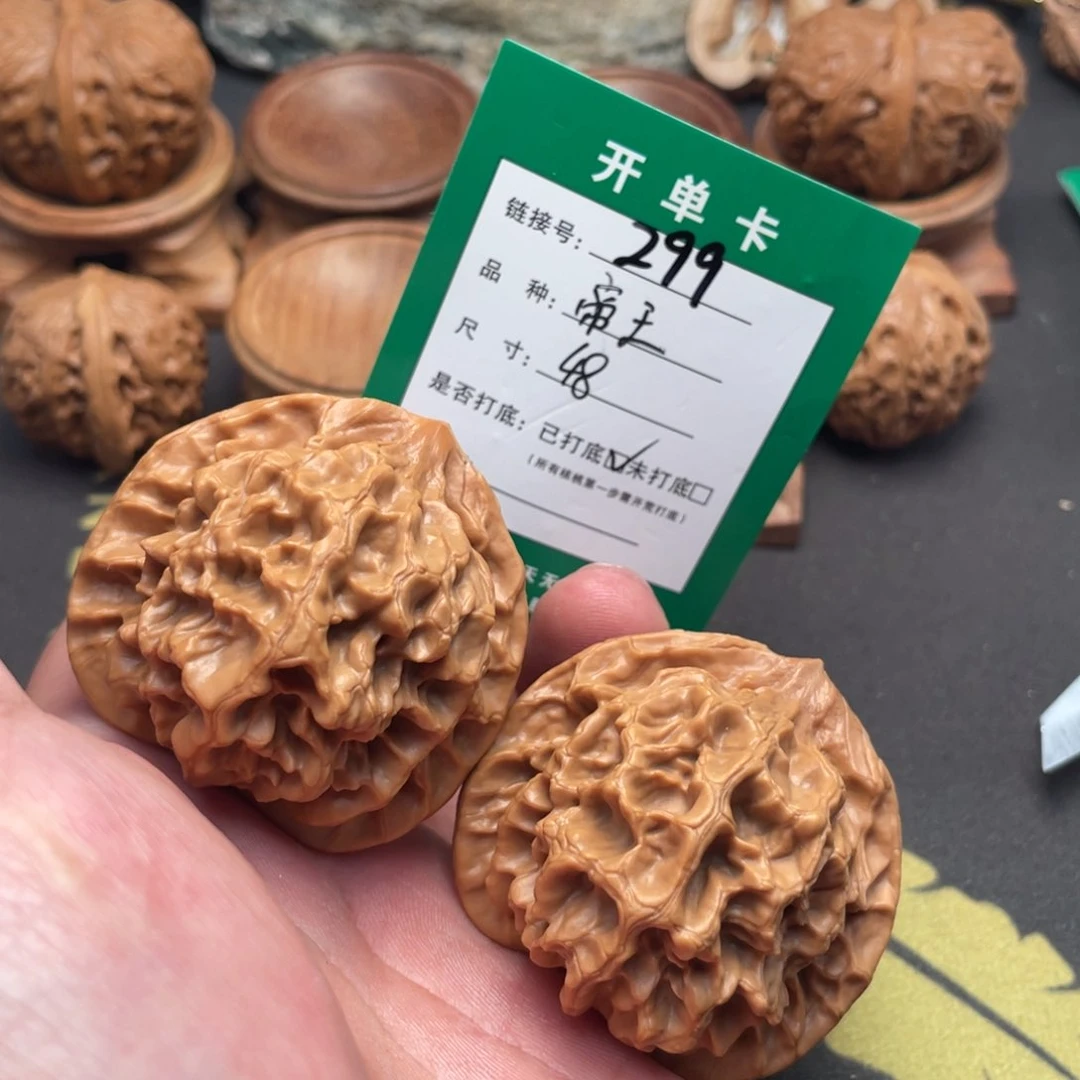 文玩核桃把件文玩核桃