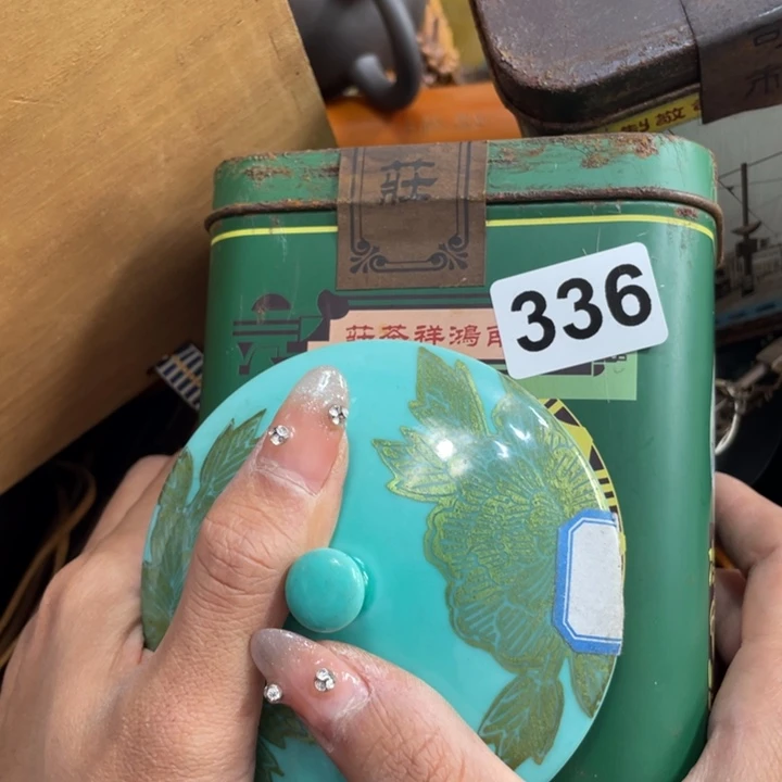 陶瓷艺术陶瓷艺术陶瓷艺术