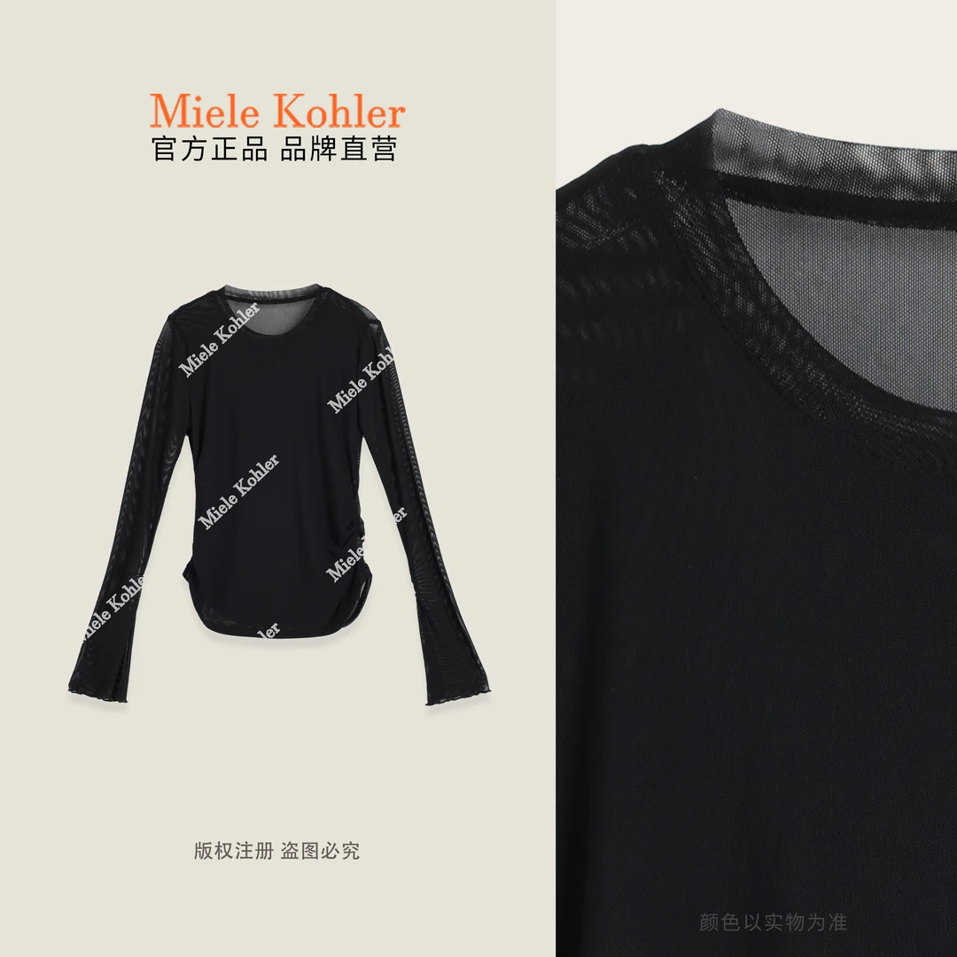 秋季新款纯色极简风时尚女款打底衫T恤MKKQ83315【澳门小源同款】