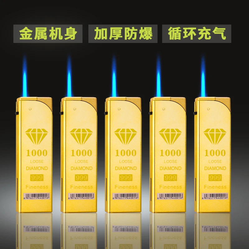 【长款金条机】金属时尚外壳金条打火机蓝焰直冲防风防爆打火机总