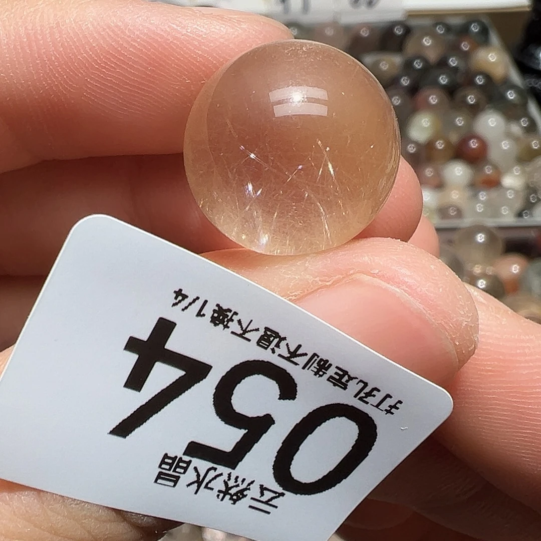 未镶嵌水晶珠宝半成品
