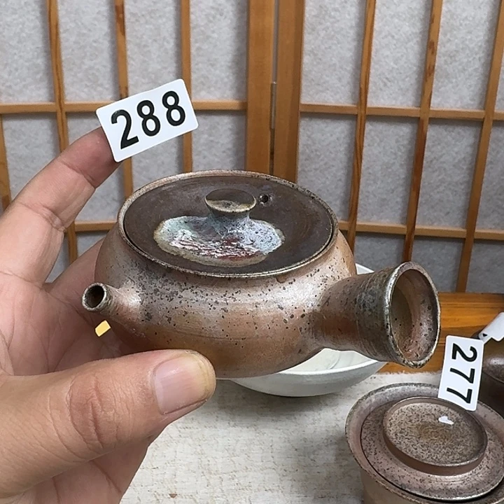 288-110cc哈哈哈哈哈哈