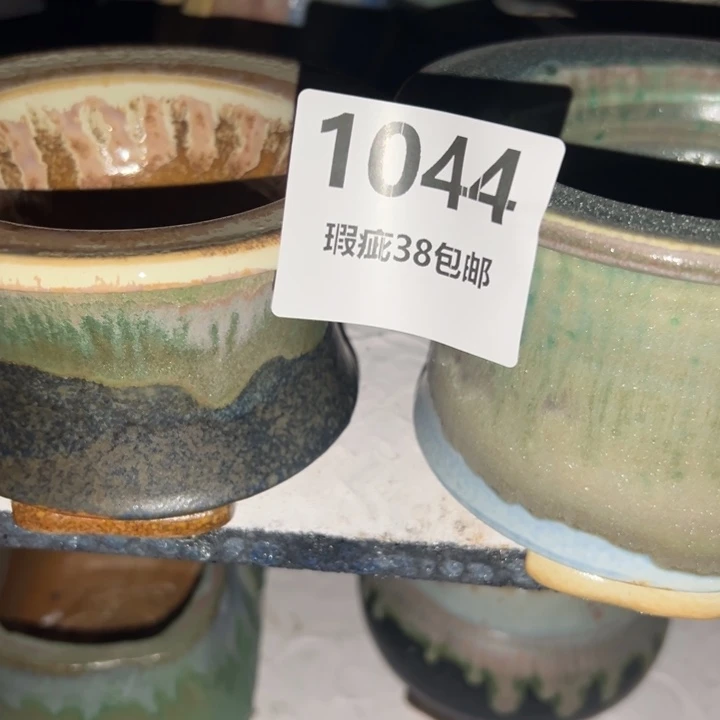 厂家直销瑕疵品处理