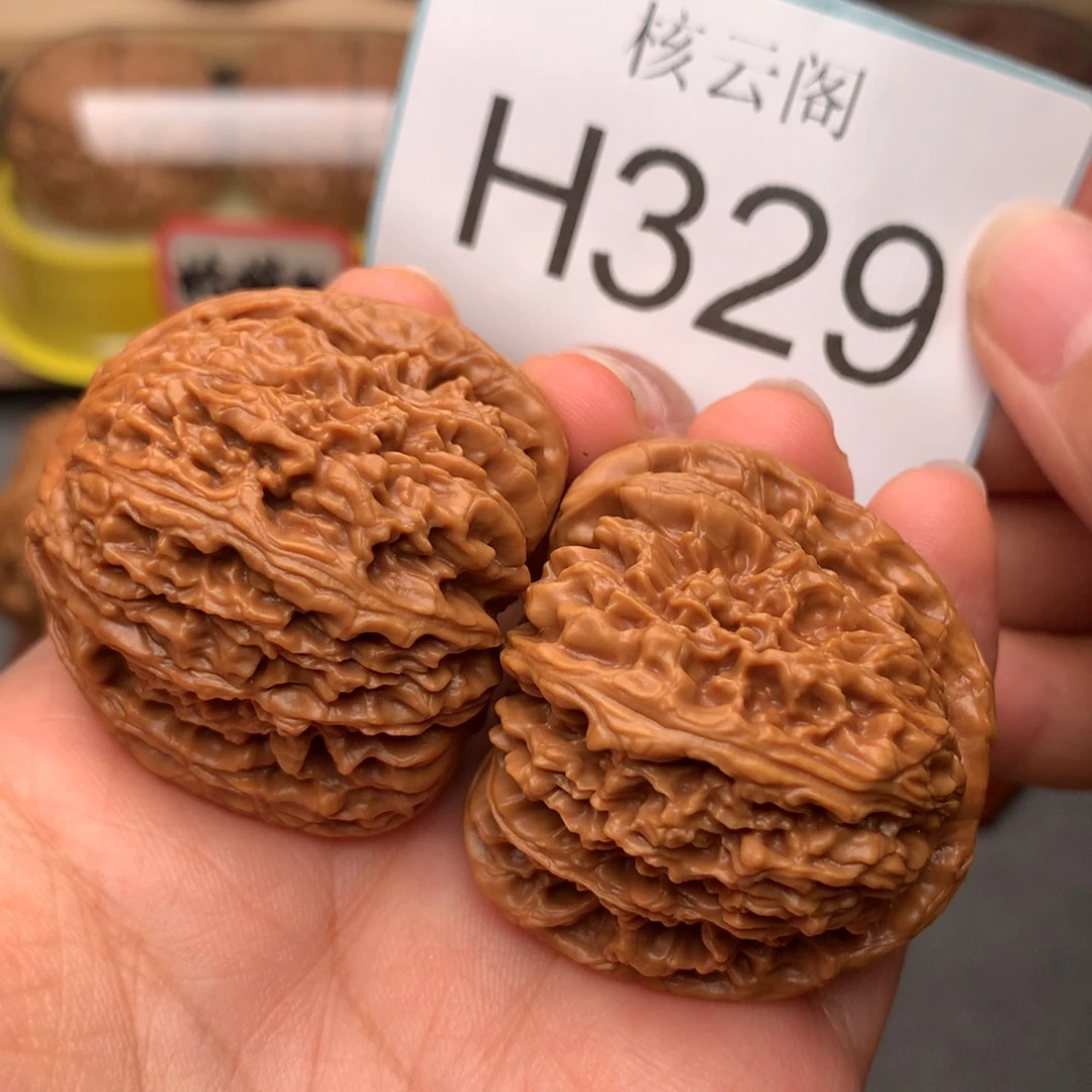 吊坠文玩核桃40+涿鹿南疆石