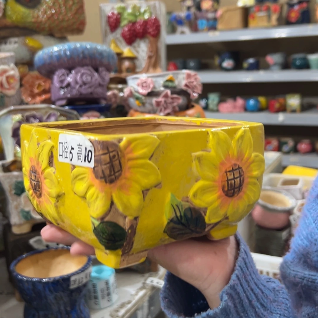 满20米 包邮，秒退拉黑