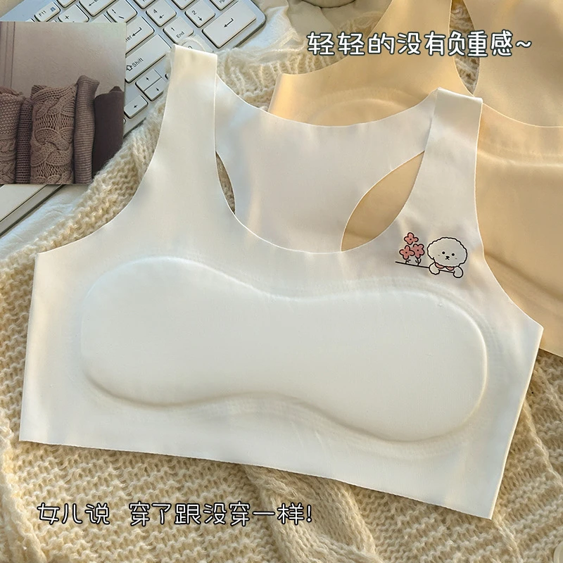 发育期内衣女童夏季薄款冰丝无痕少女小背心学生7-12岁儿童文胸