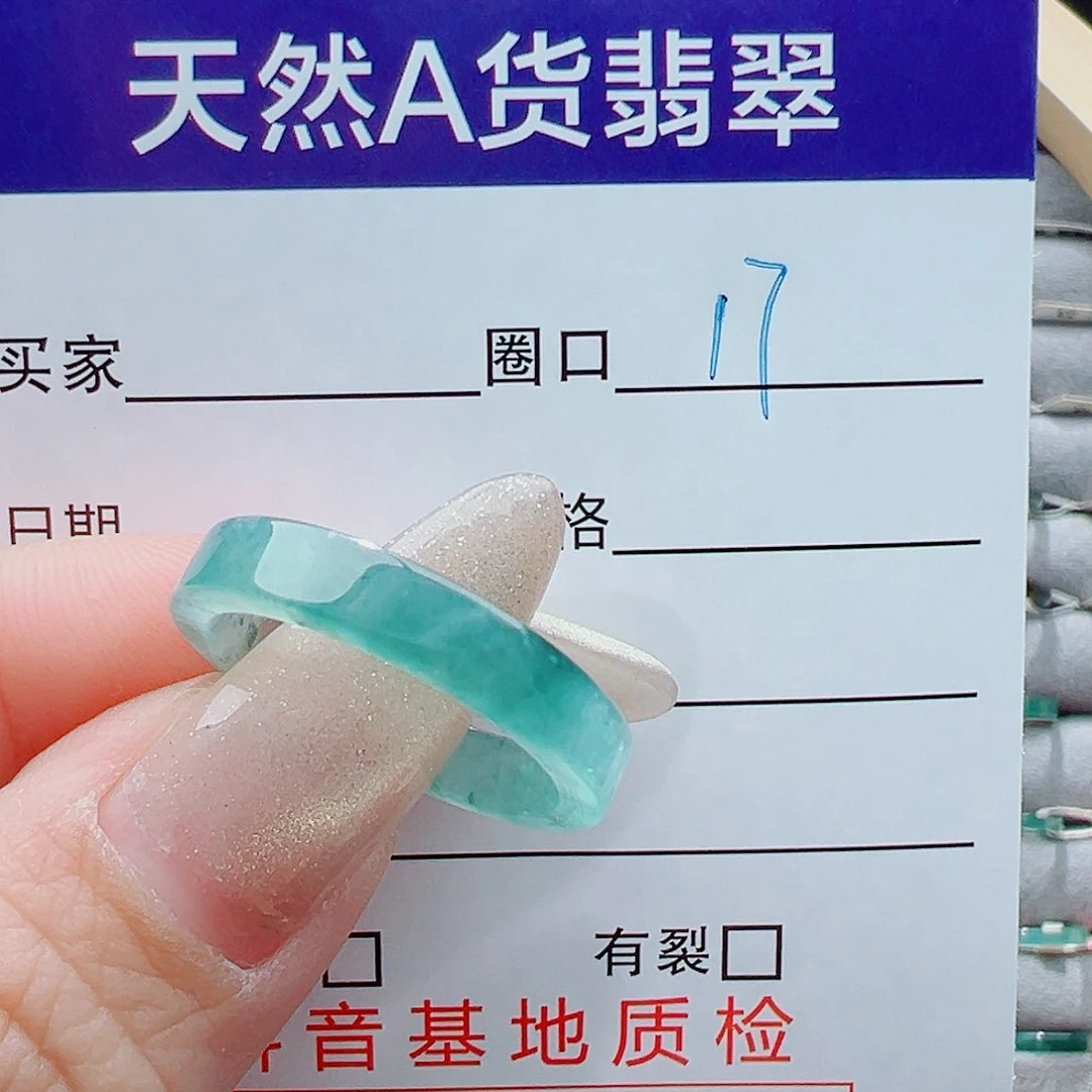 未镶嵌戒指翡翠无****志戒圈